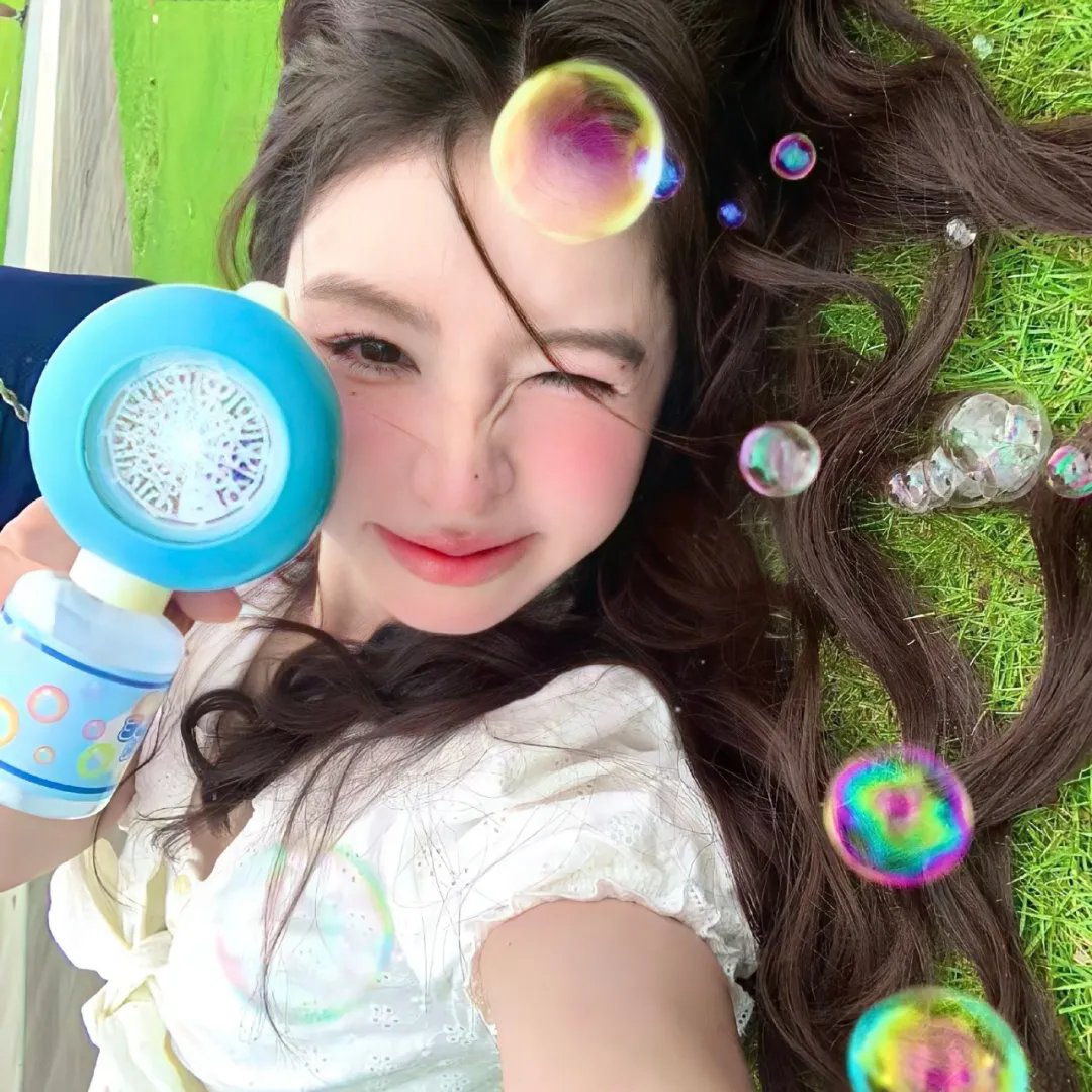 矛矛的假期
