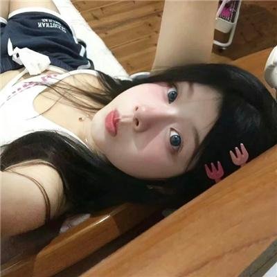 18岁老处女