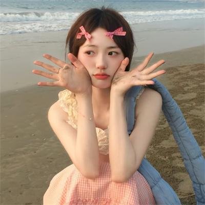 你看起来很好吃